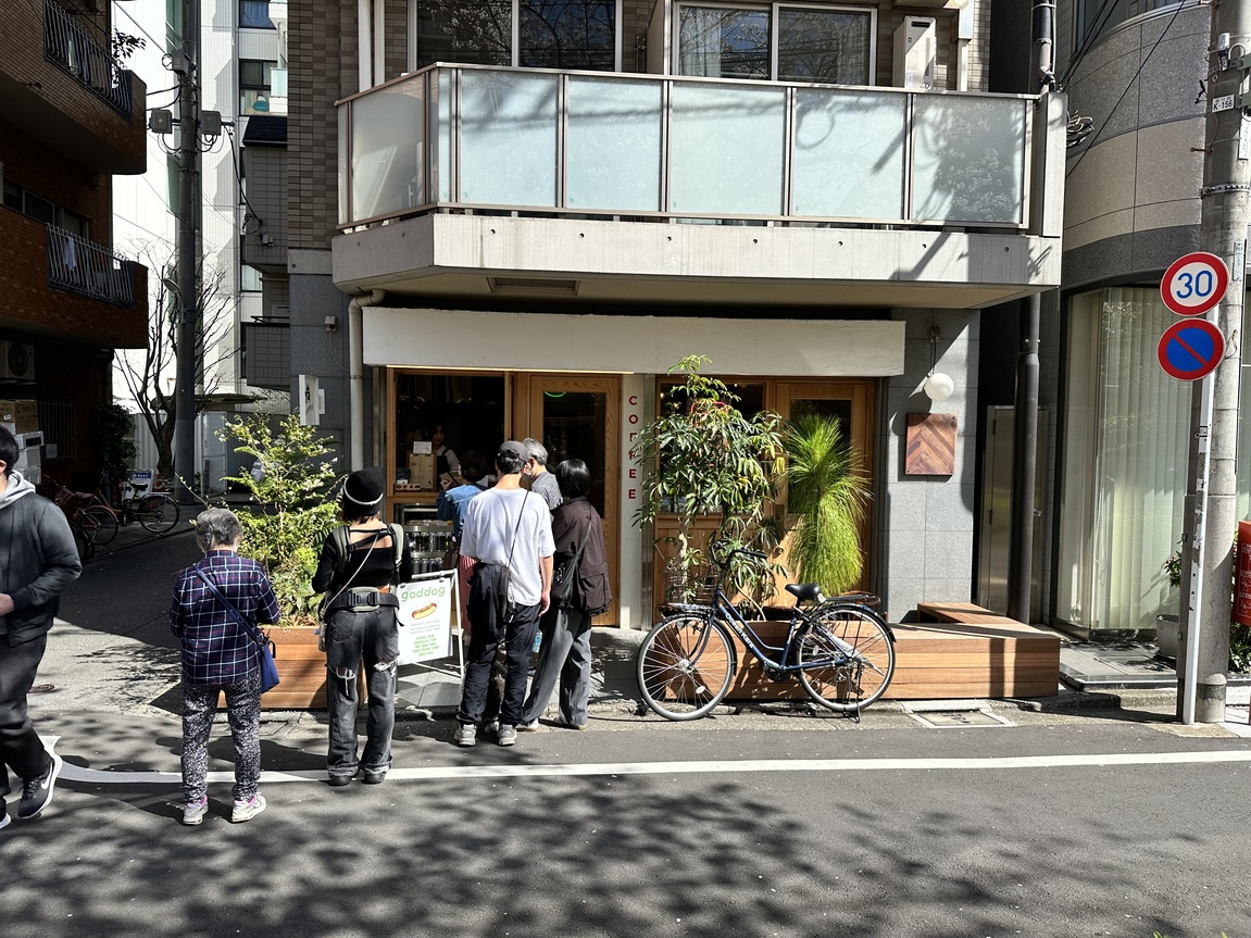 写真 : god dog - 大森/ホットドッグ | 食べログ