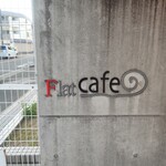 Flat Cafe - 