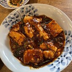 Taihou - 牛肉麻婆豆腐（小）