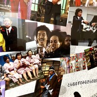 口コミ一覧 : 【閉店】なごみ堂 （木梨サイクル） - 祖師ケ谷大蔵