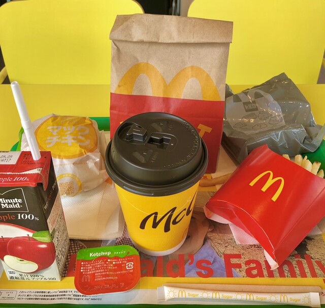 McDonald's Hachinohe Minamiruike Ten photo 3