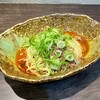 汁なし担担麺 くにまつ -真- 1st