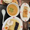 おおぎやラーメン 吾妻原町