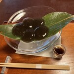 Saryo Hosen - わらび餅
