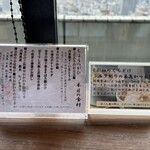 ちょうつがひ - 