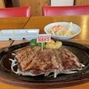 JUMBO STEAK HAN’S 本店