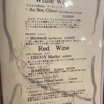 浅草じゅうろく - 