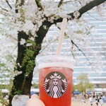 STARBUCKS COFFEE - 