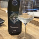 浅草じゅうろく - 