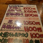 コロンビアエイト 堺筋本町店 - 