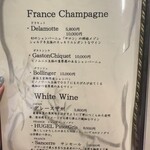 浅草じゅうろく - 