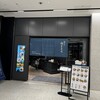 酢重 Indigo 虎ノ門ヒルズ店