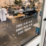 ヨコクラストアハウス - 