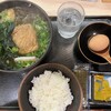 さぬきうどん 四国屋 本店