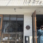Hachi Kafe - 