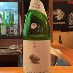 日本酒庵　吟の杜 - 