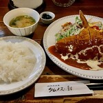 創作洋食屋 タムノス・樹 - トンカツランチ1,200円　ライス大