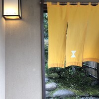 イチリン ハナレ - 