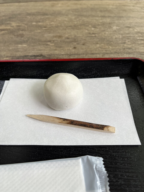 Shukkeien Shop Sensuitei photo 2