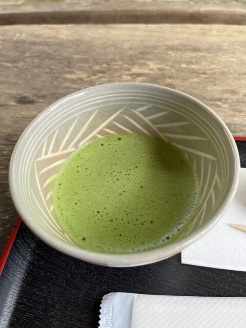 Shukkeien Shop Sensuitei photo 3