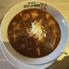 ラーメン ロケット開発 - 料理写真: