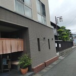 中川屋 - 店舗入口