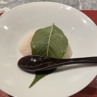 宗胡 - 