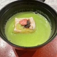 宗胡 - 