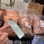 中市本店 - 