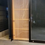 にしむら - にしむらさん玄関、1階だが客室は2階