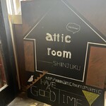 Attic room SHINJUKU - 店内