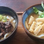 Takachan Udon - 