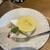 cafe 柚の木 - 料理写真:
