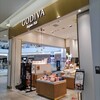 GODIVA イオンレイクタウン店