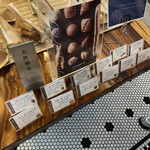 ネストホテル広島八丁堀 - 