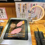 Tachigui Yakiniku Jiroumaru - 