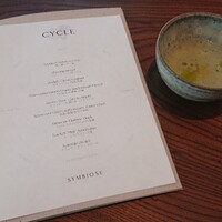 CYCLE by Mauro Colagreco - 