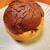 GODIVA Bakery ゴディパン - 料理写真:ショコラティエのカレーパン