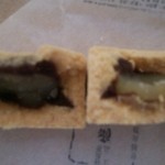 大吾 - 爾比久良～断面。  密度感が凄いのにホロホロとした食感。これは奇跡に近い。