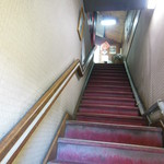 五香飯店 - 2014.3.1