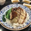 強記飯店 - 料理写真: