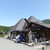 道の駅　温泉の里神山 - 外観写真: