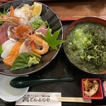 伊豆海鮮 どんぶりや - 