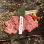 Kurogegyuu Ittou Gai Yakiniku No Suzuki - 