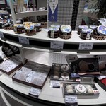 夢の里やながわ - 