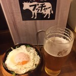 大衆肉酒場ブッチャー - 