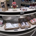 夢の里やながわ - 