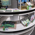 夢の里やながわ - 