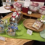 夢の里やながわ - 