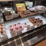 夢の里やながわ - 